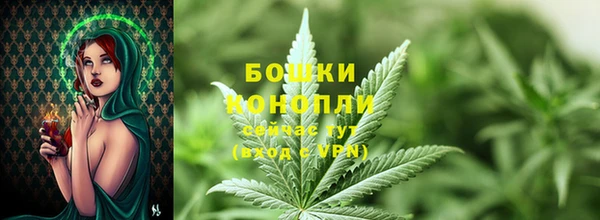 амфетамин Касимов