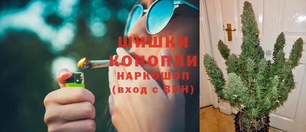 эйфоретик Карталы