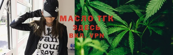 амфетамин Карпинск