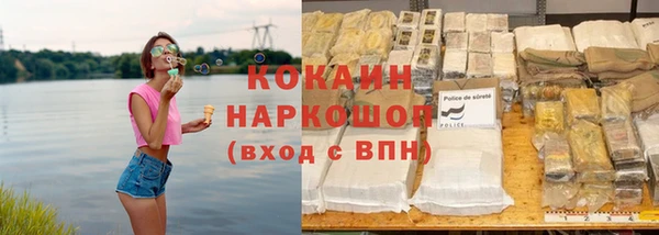 амфетамин Касимов
