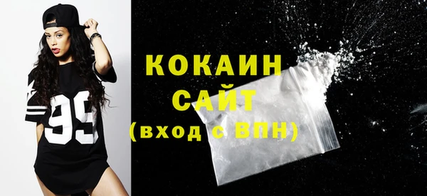 эйфоретик Карталы