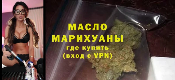 амфетамин Карпинск