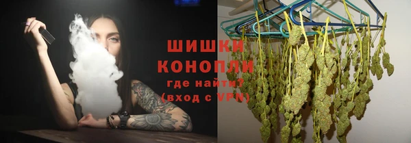 амфетамин Карпинск