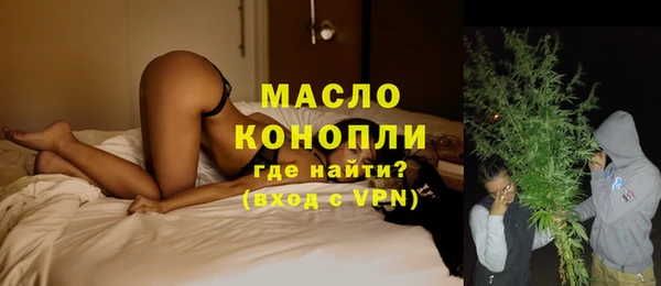 эйфоретик Карталы