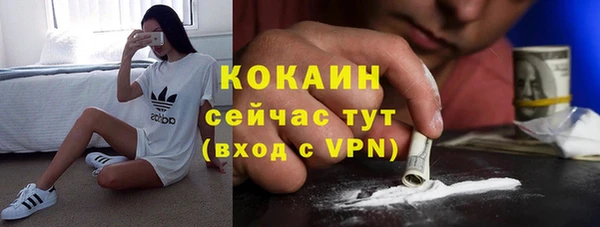 амфетамин Касимов