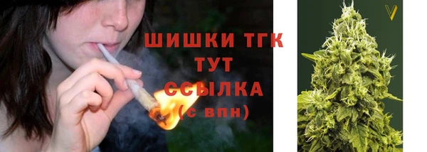 амфетамин Касимов