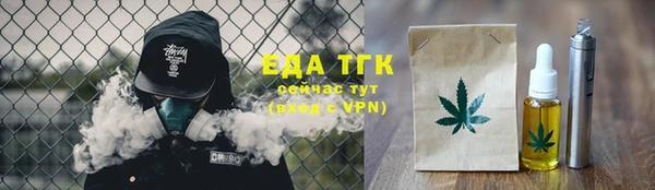 амфетамин Карпинск