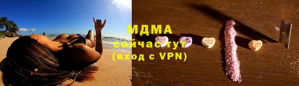 амфетамин Карпинск