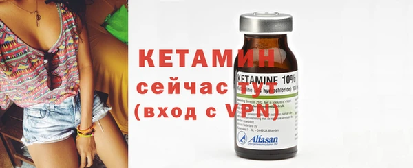 амфетамин Касимов