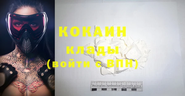 амфетамин Касимов