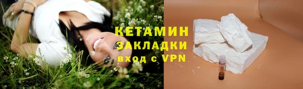 эйфоретик Карталы