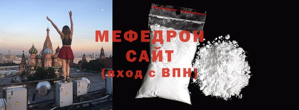 эйфоретик Карталы