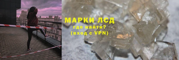 амфетамин Касимов