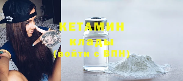 эйфоретик Карталы