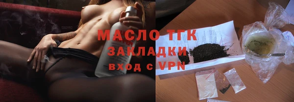 амфетамин Касимов