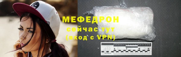 амфетамин Карпинск