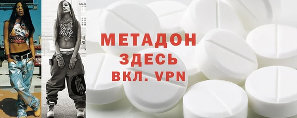 эйфоретик Карталы