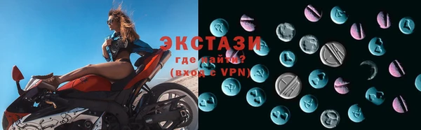 амфетамин Касимов