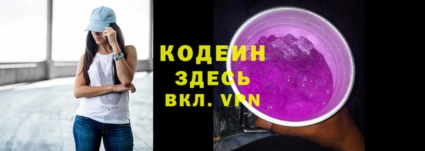 эйфоретик Карталы