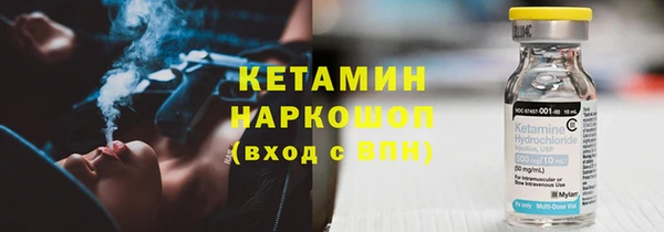 эйфоретик Карталы