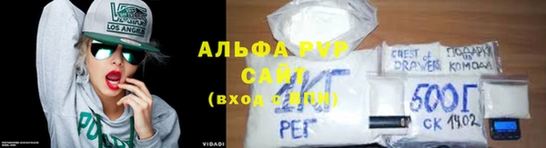 амфетамин Карпинск