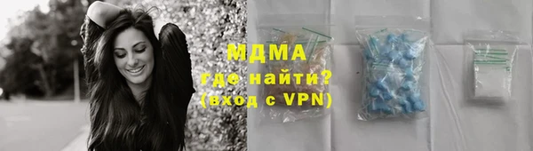 эйфоретик Карталы