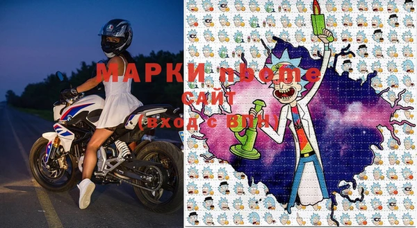 эйфоретик Карталы