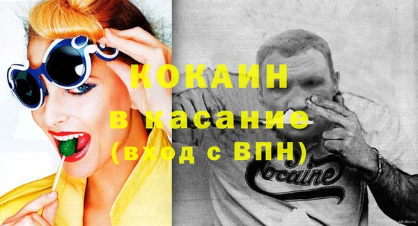 амфетамин Карпинск