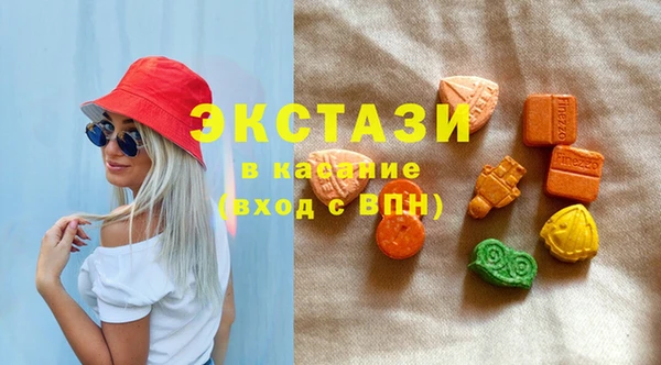 эйфоретик Карталы