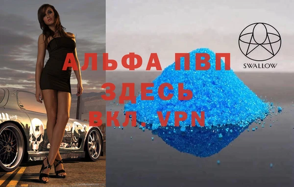 эйфоретик Карталы