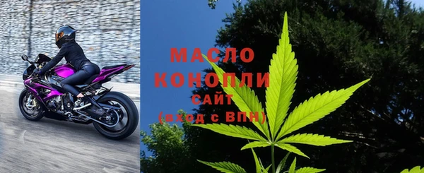амфетамин Карпинск