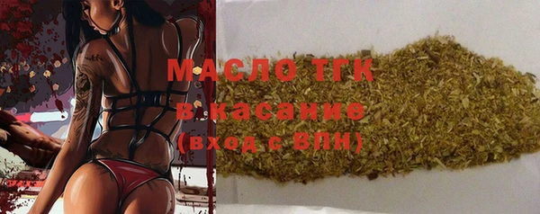 амфетамин Касимов