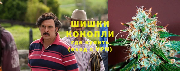 амфетамин Карпинск