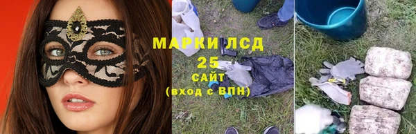эйфоретик Карталы