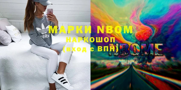 эйфоретик Карталы