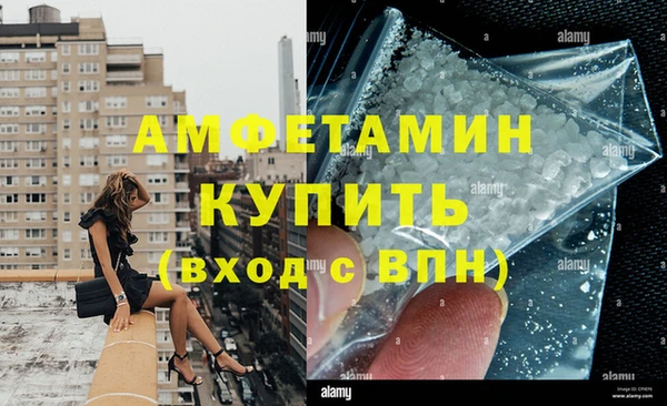 эйфоретик Карталы