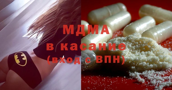 амфетамин Касимов