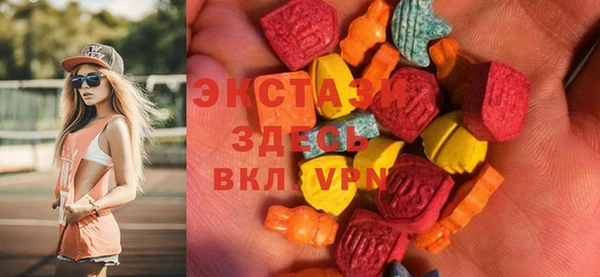 амфетамин Карпинск