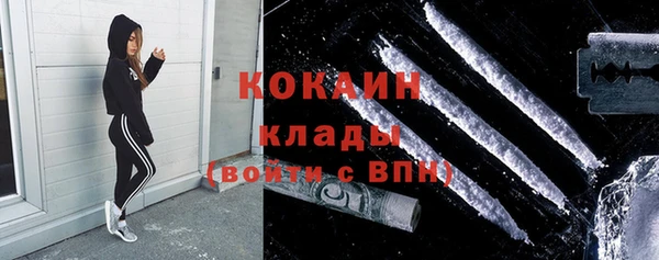 эйфоретик Карталы