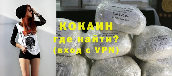 амфетамин Касимов