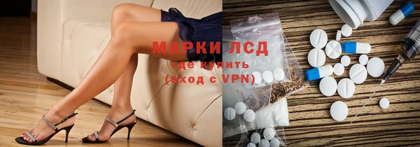 амфетамин Касимов