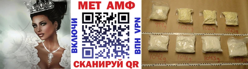 дарнет шоп  ссылка на мегу ссылки  Первитин витя  Долгопрудный 